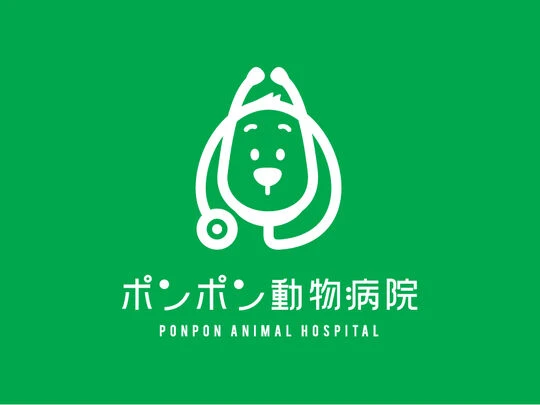 画像1376：ポンポン動物病院 ロゴマーク
