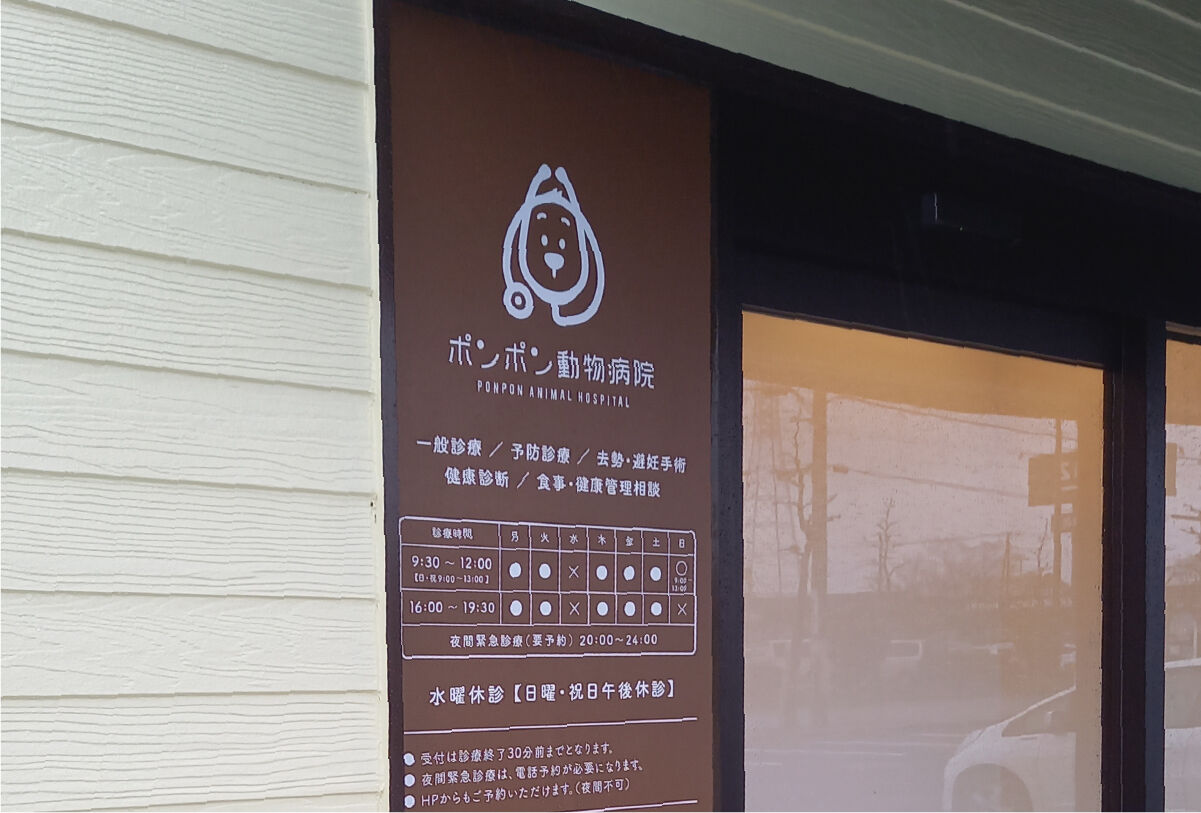 works24-3