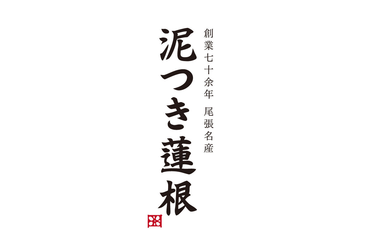 works28-3