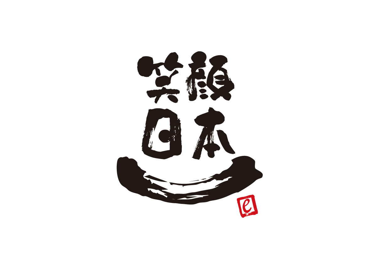 works56-5