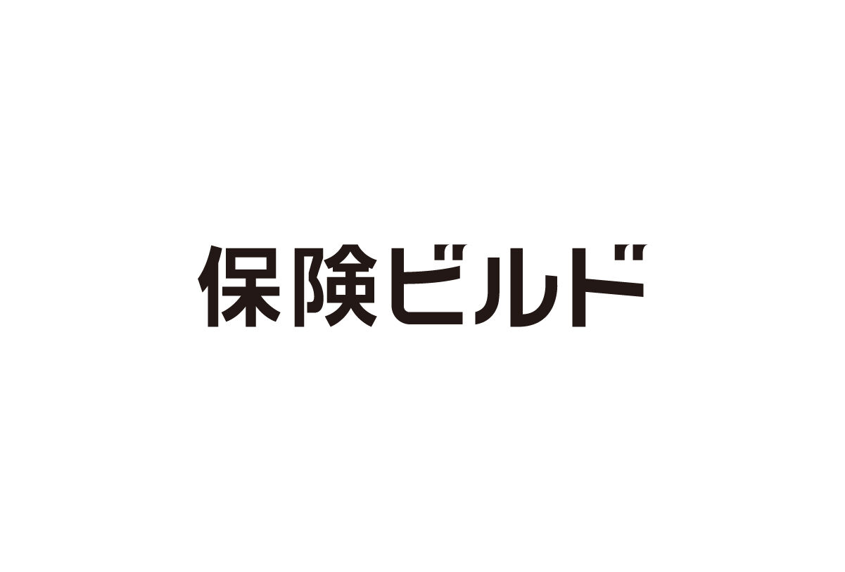 works59-2