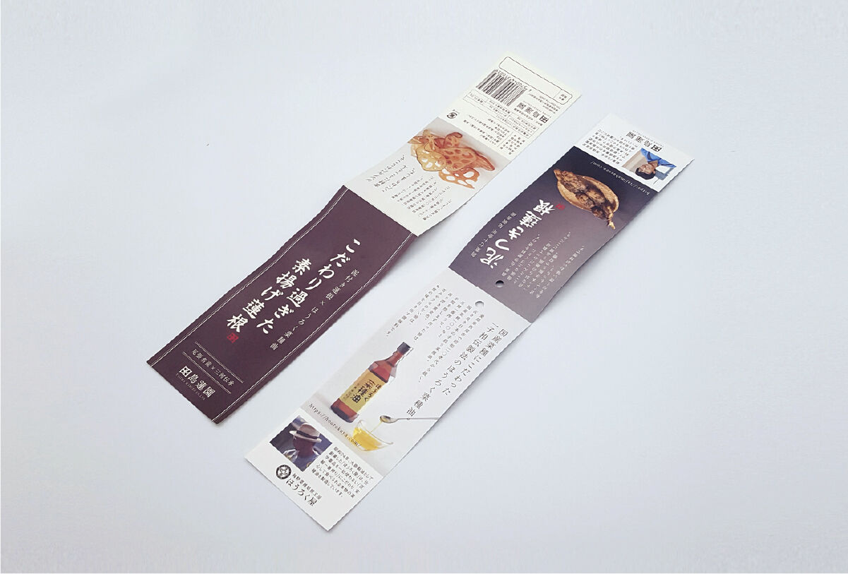 works29-5