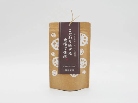 画像1585：素揚げ蓮根パッケージ