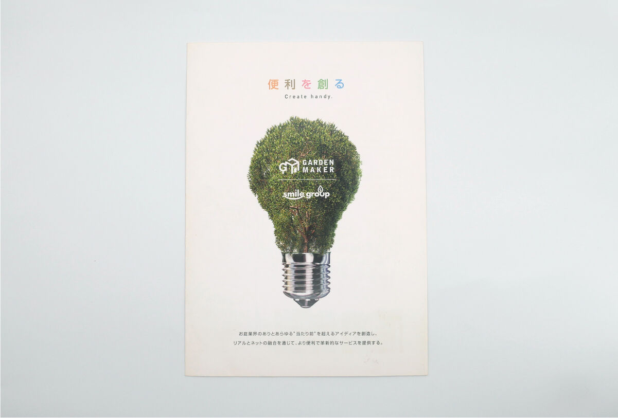 works15-3