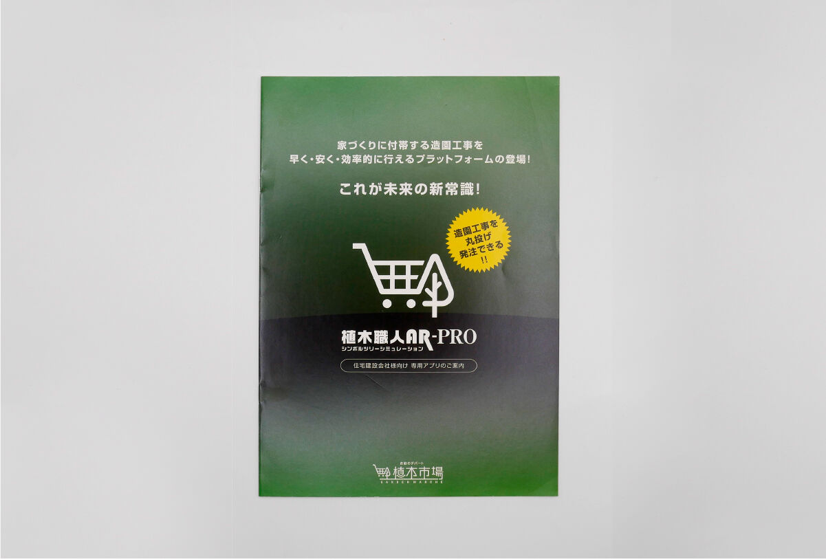 works15-4