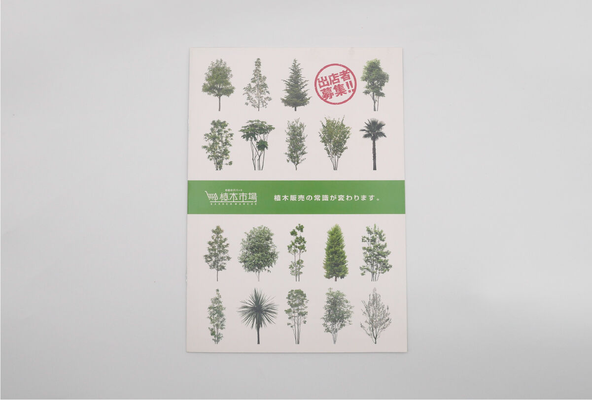 works15-5