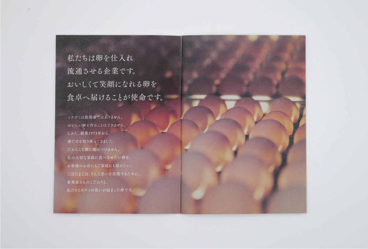 works21-2