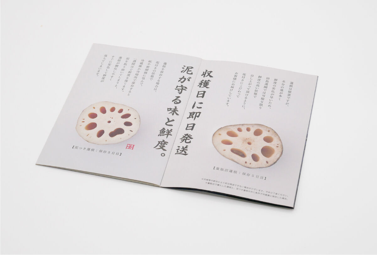 works32-3