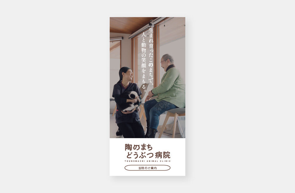画像1749：冷凍パンの製造メーカー LP
