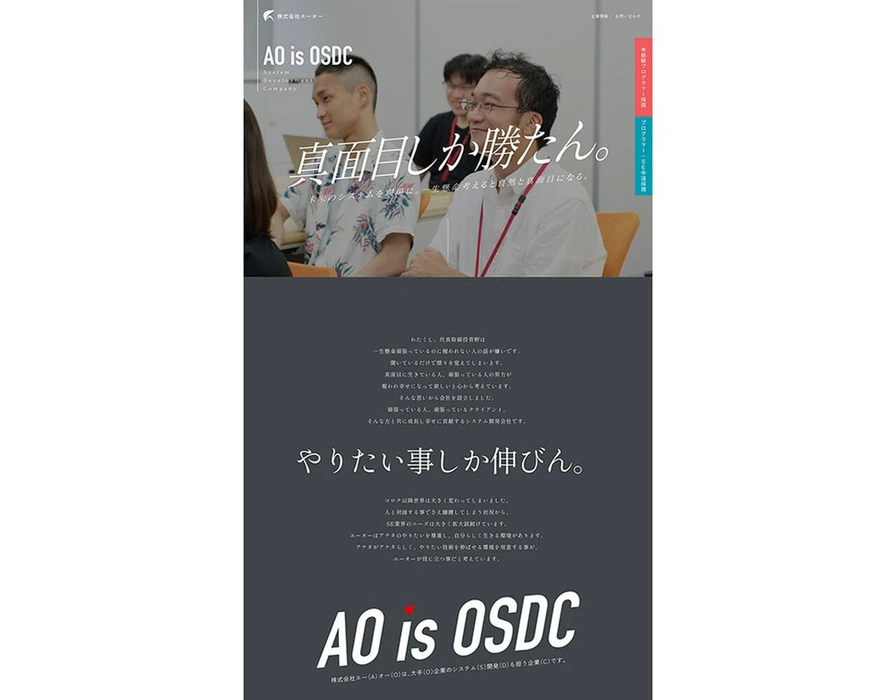 ブログ