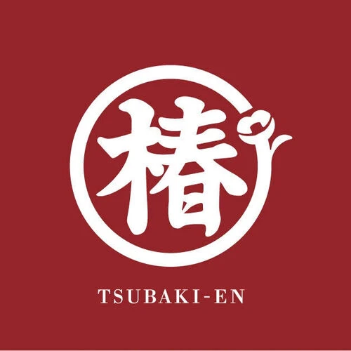 画像3950：椿の生産・販売会社  ロゴマーク