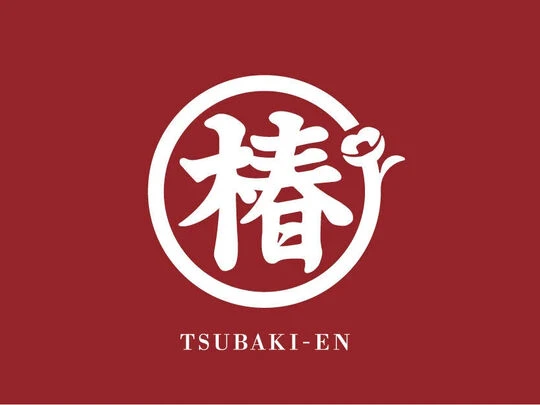画像3950：椿の生産・販売会社  ロゴマーク