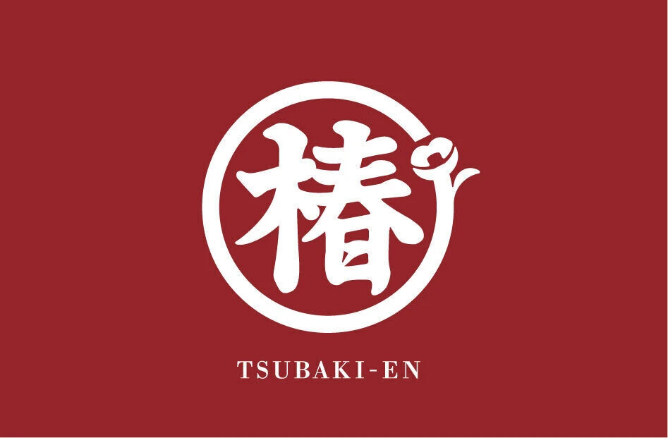 画像3950：外構工事・庭リフォームの会社 採用サイト