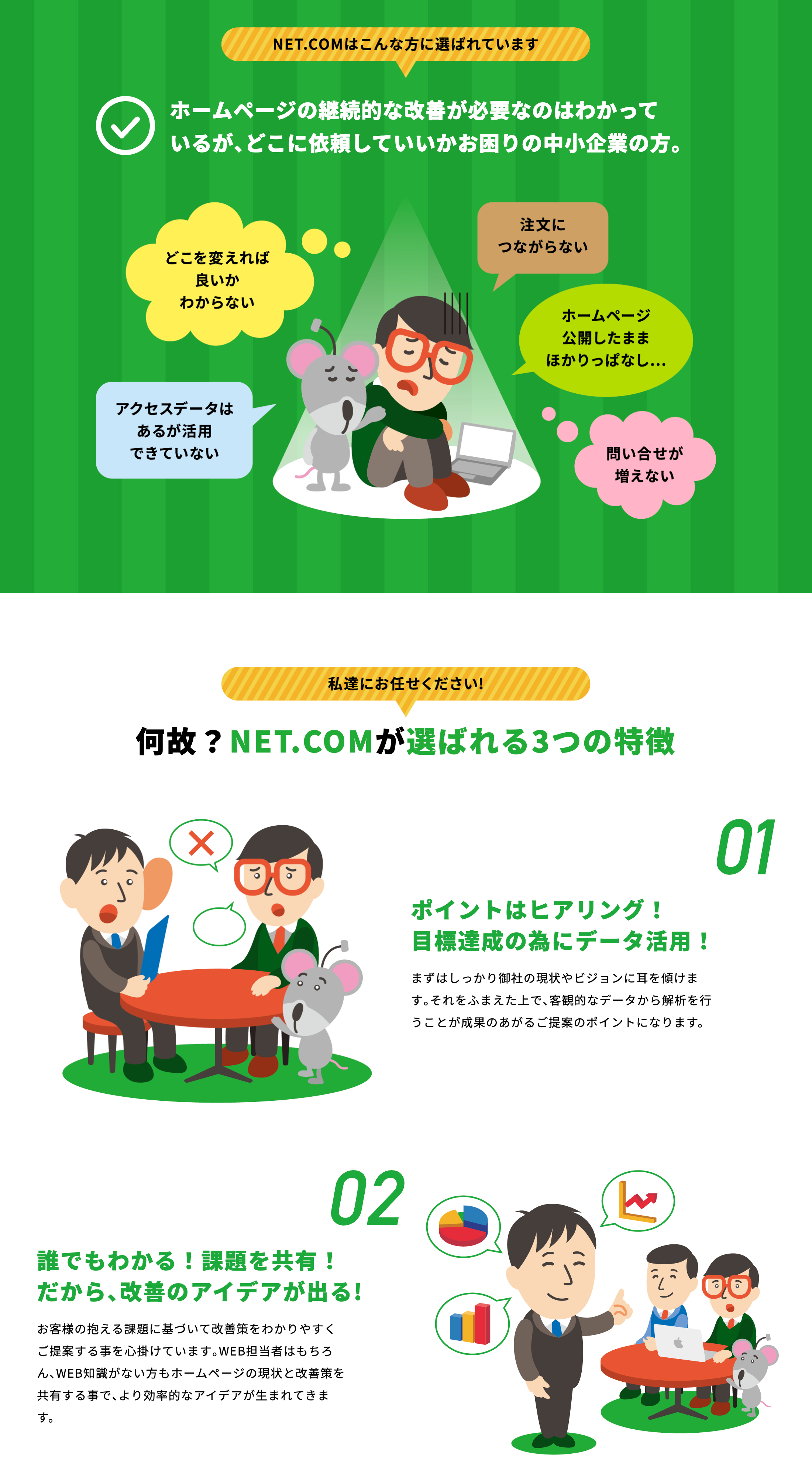 画像4160：冷凍パンの製造メーカー LP