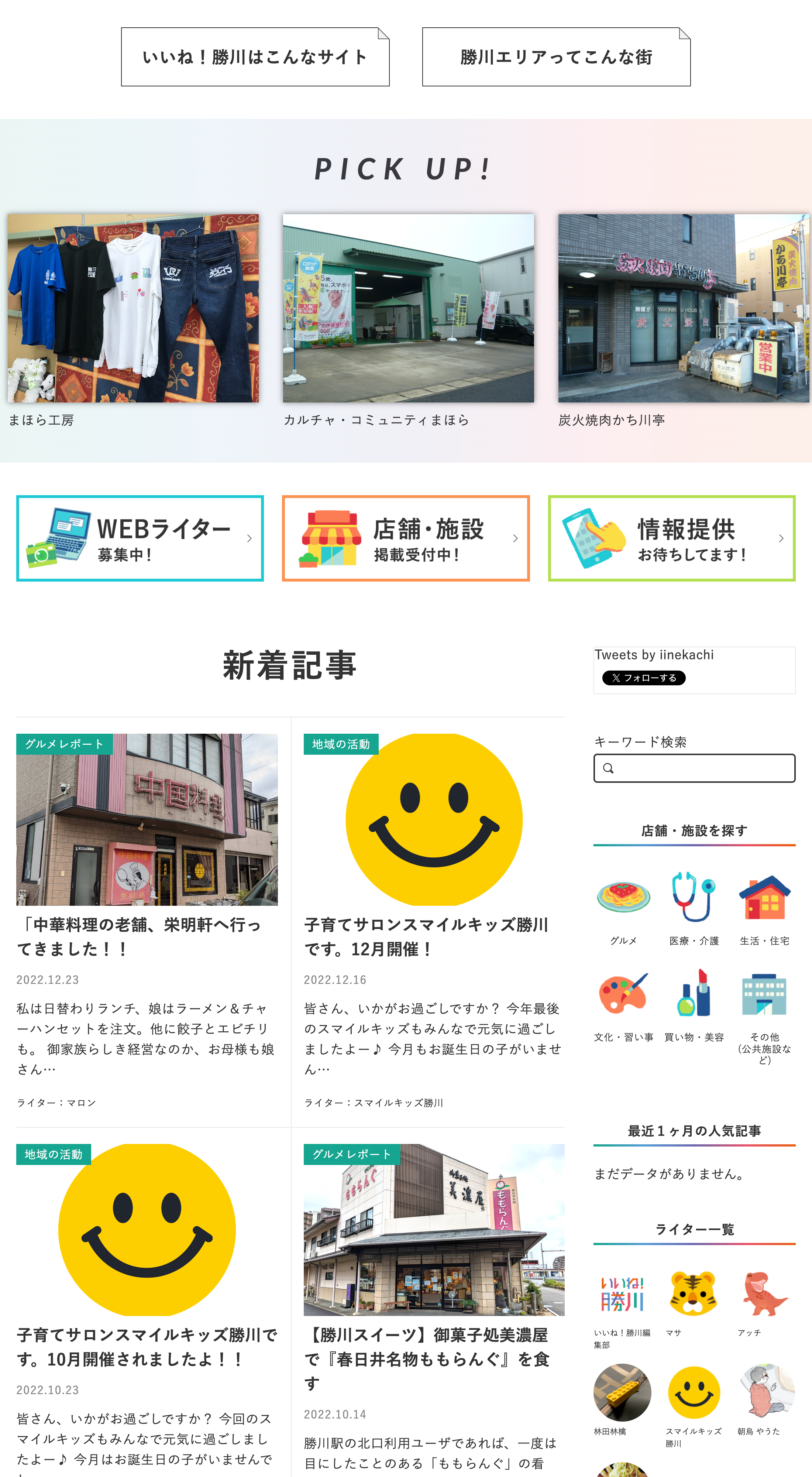 画像4162：冷凍パンの製造メーカー LP