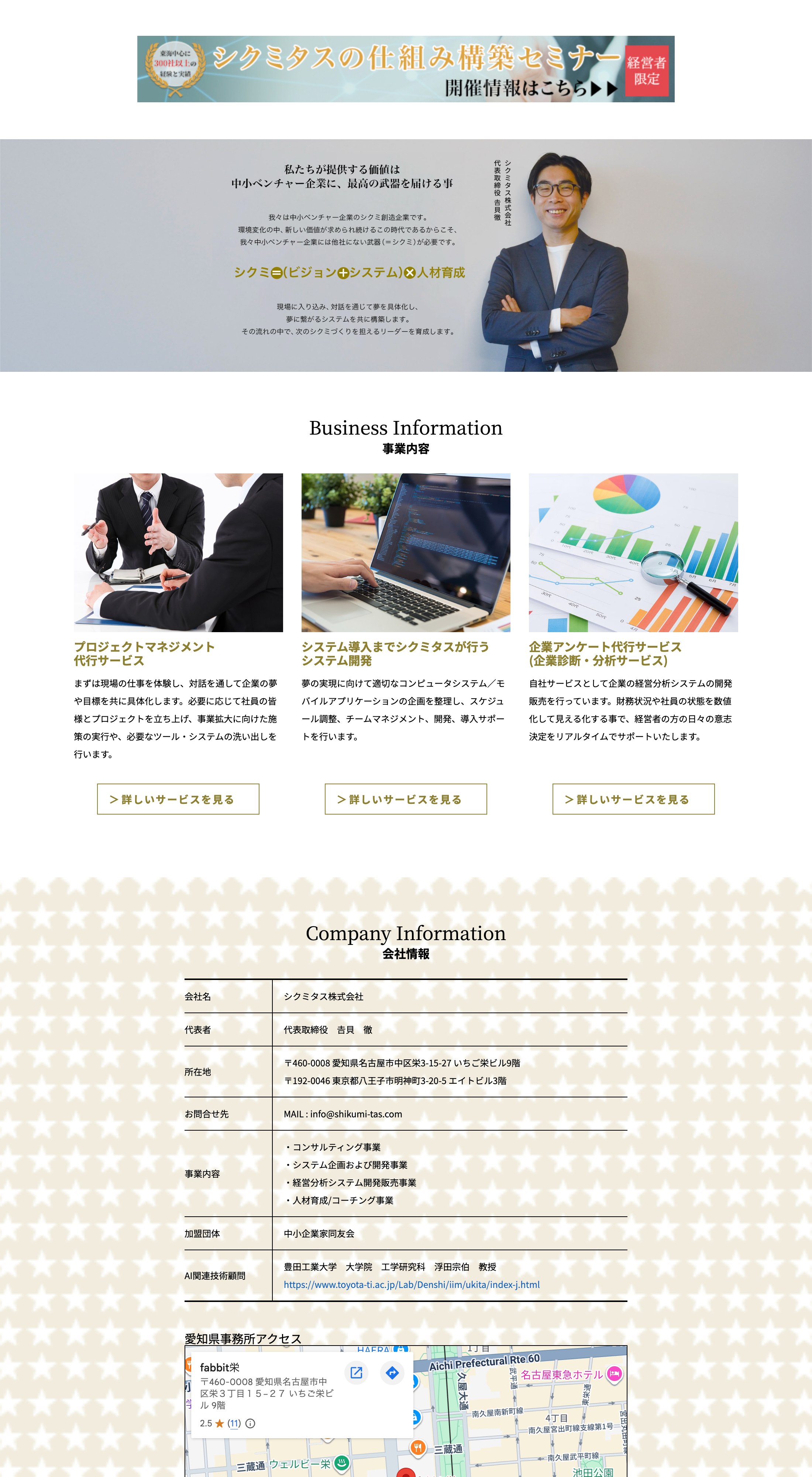 画像4172：冷凍パンの製造メーカー LP