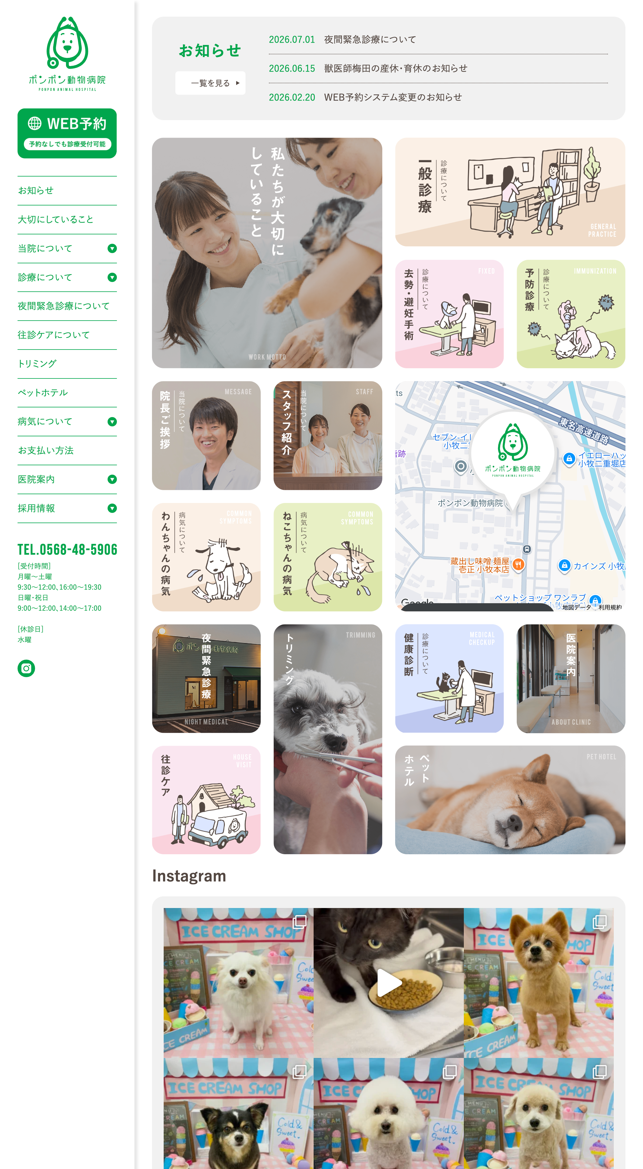 画像4192：冷凍パンの製造メーカー LP